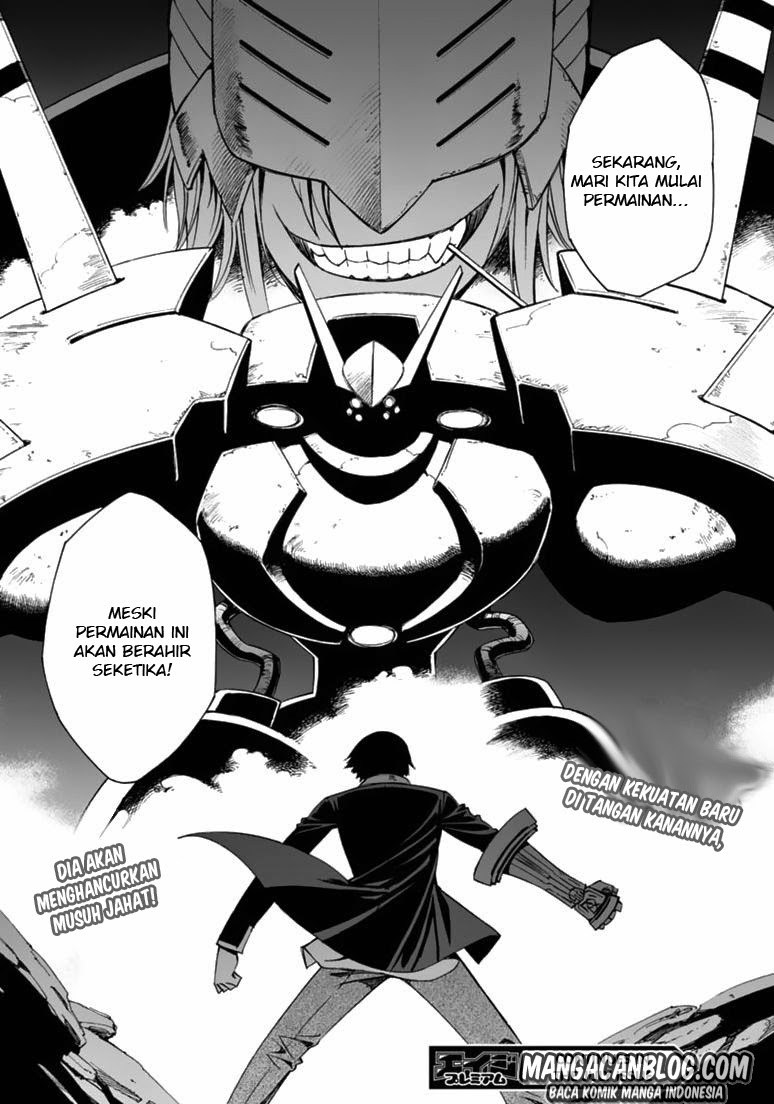 12 Beast chapter 8 halaman 35