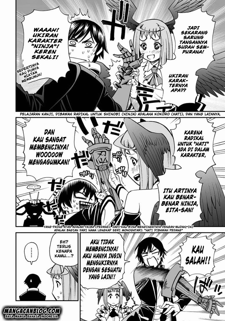 12 Beast chapter 9 halaman 4