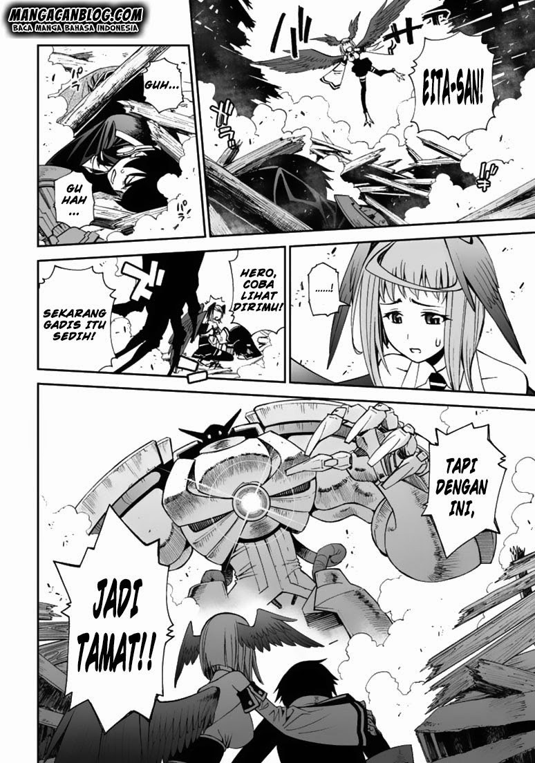 12 Beast chapter 9 halaman 14