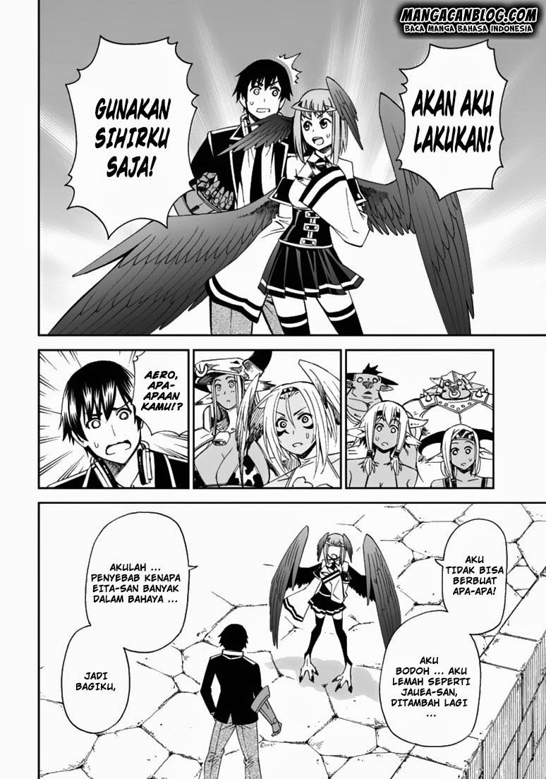 12 Beast chapter 9 halaman 18