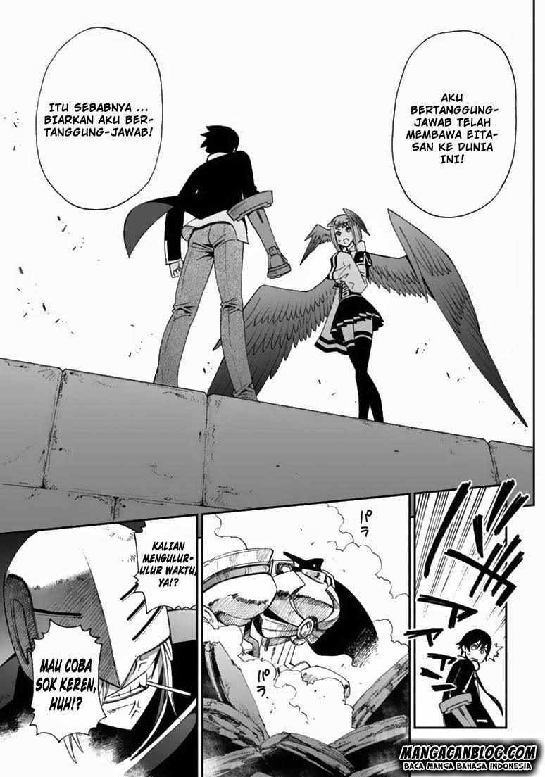 12 Beast chapter 9 halaman 19