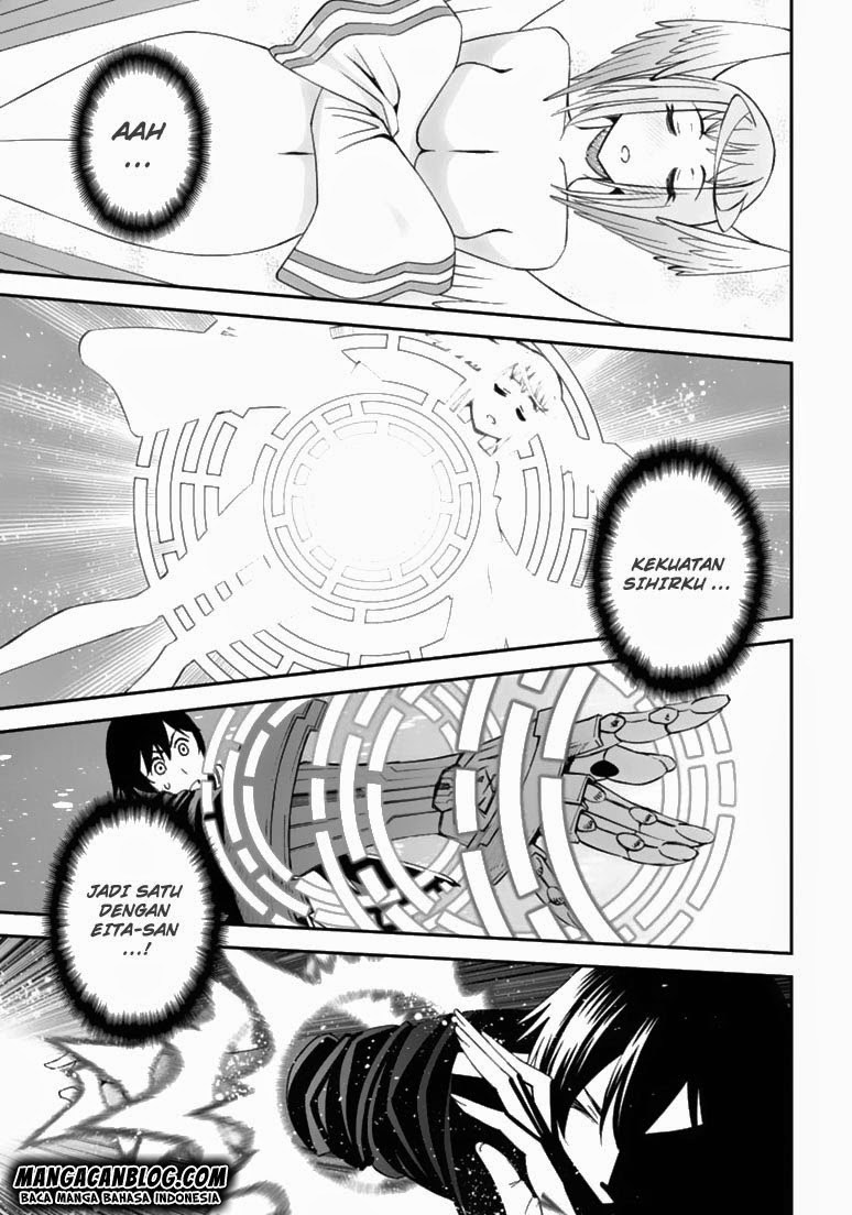 12 Beast chapter 9 halaman 25