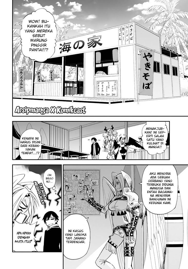 12 Beast chapter 10 halaman 12