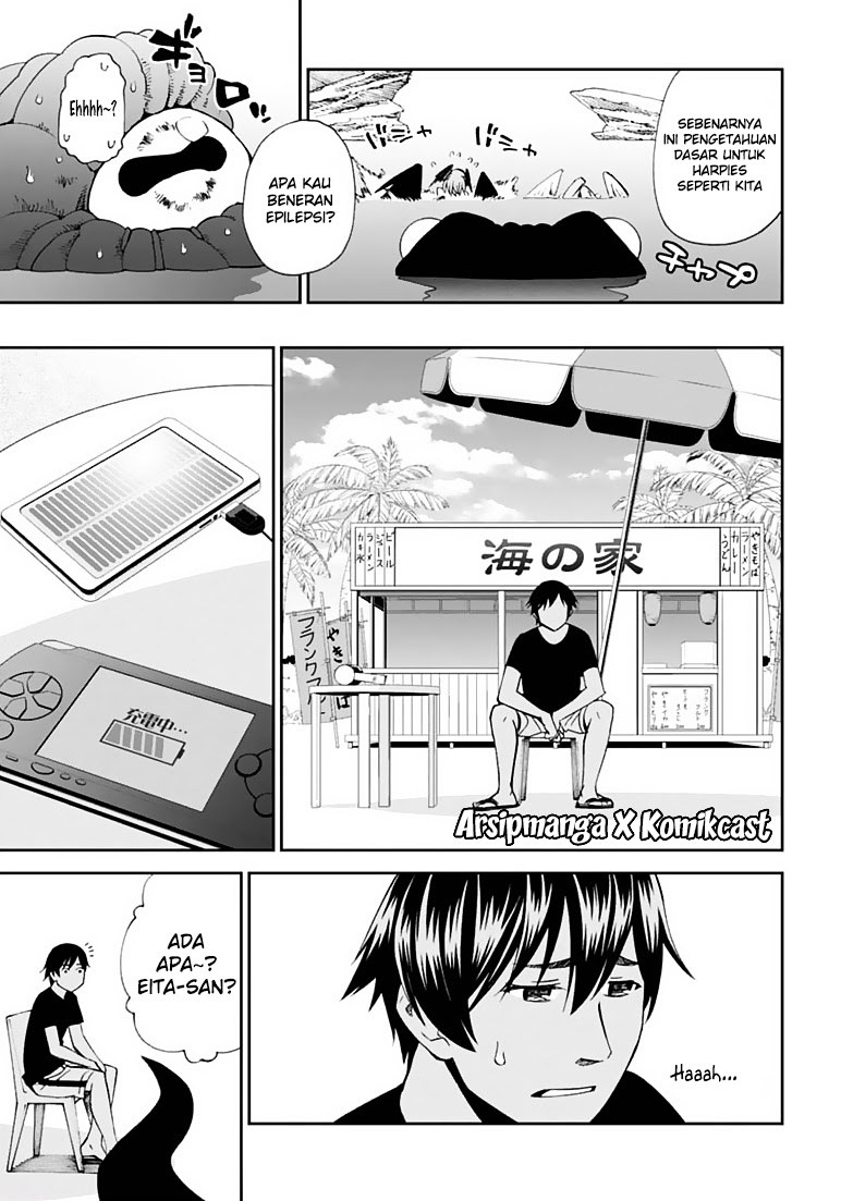 12 Beast chapter 10 halaman 17
