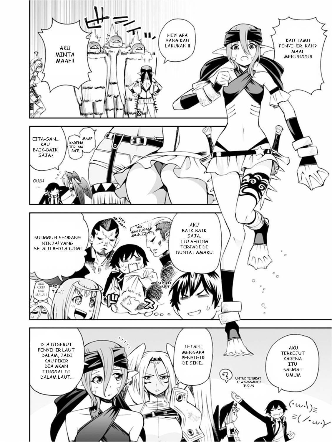 12 Beast chapter 12 halaman 7