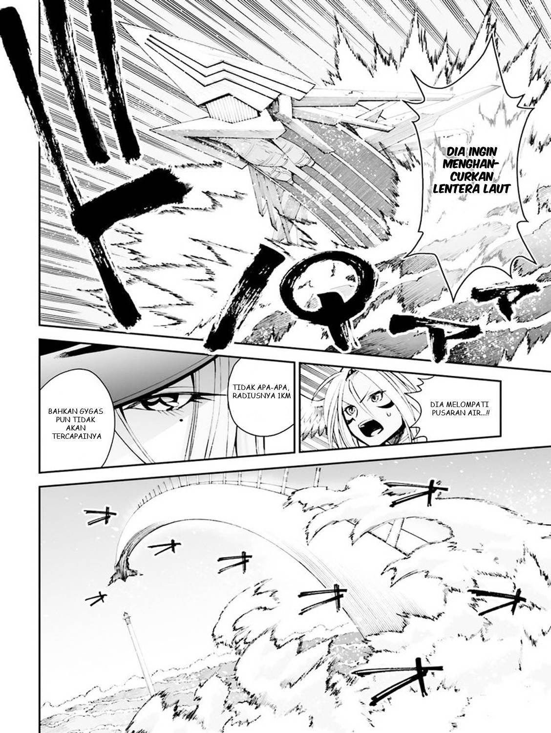 12 Beast chapter 12 halaman 21
