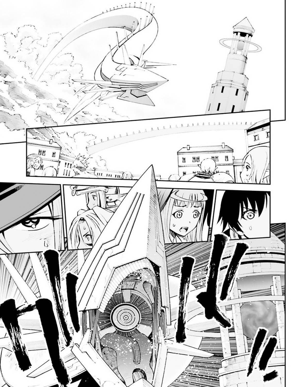 12 Beast chapter 12 halaman 22
