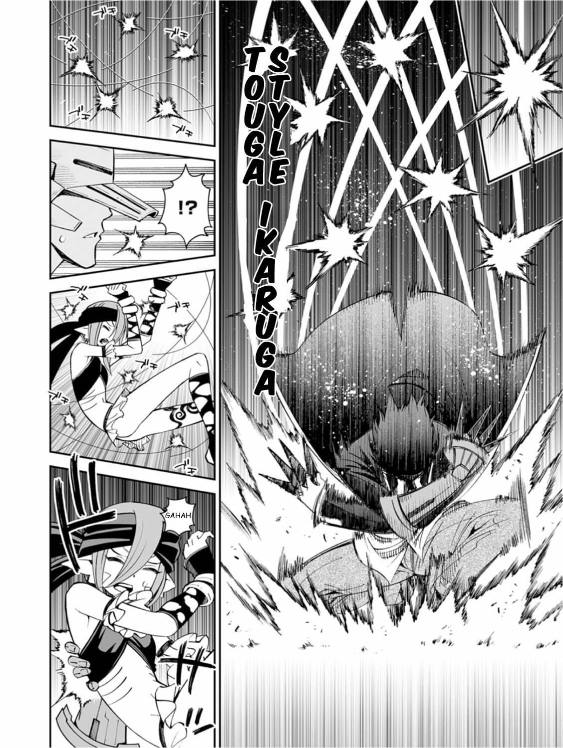 12 Beast chapter 13 halaman 19