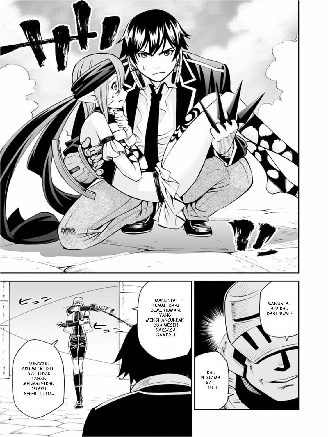 12 Beast chapter 13 halaman 20