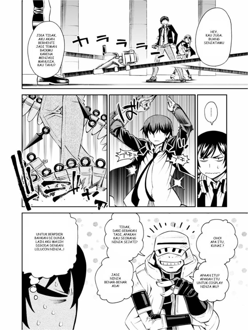 12 Beast chapter 14 halaman 5