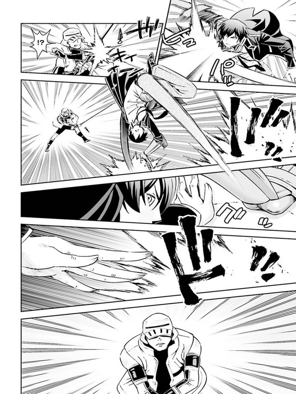 12 Beast chapter 14 halaman 21