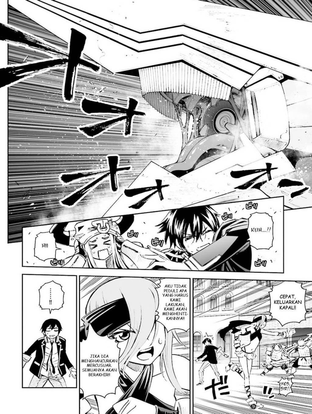 12 Beast chapter 15 halaman 6