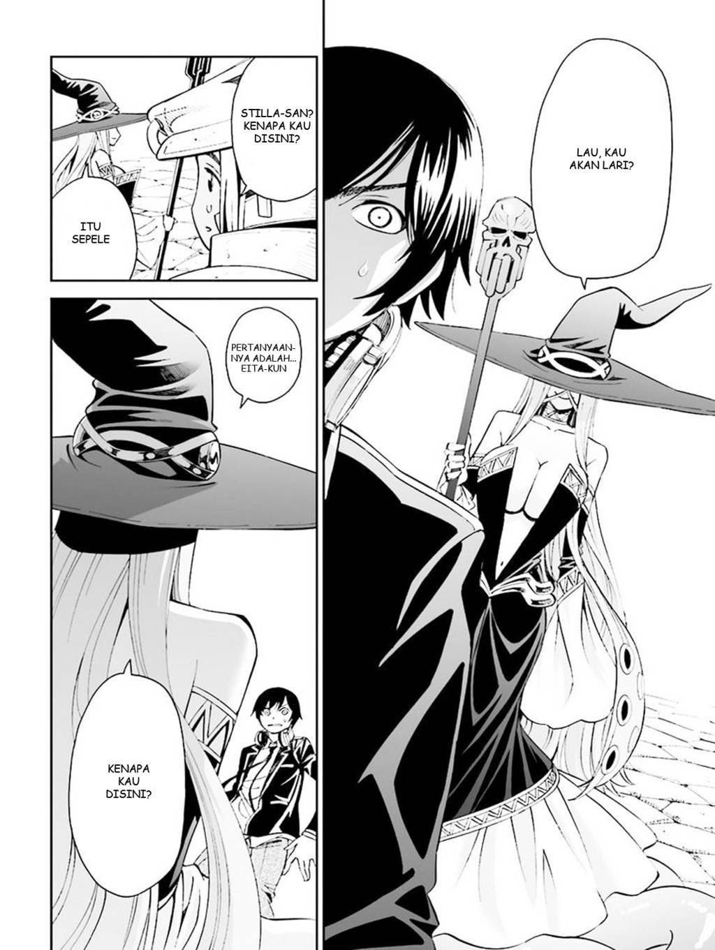 12 Beast chapter 15 halaman 8