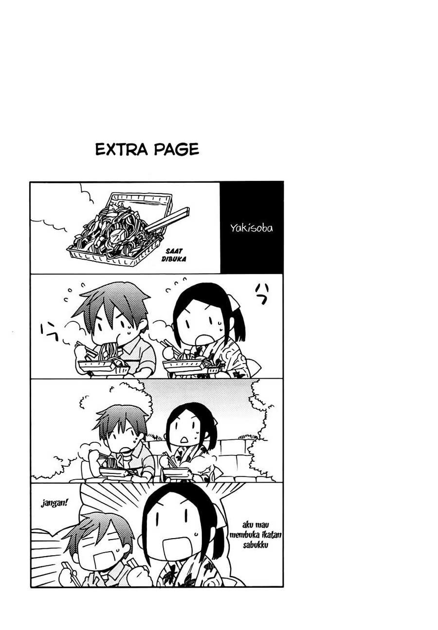 14-sai no Koi chapter 3 halaman 14