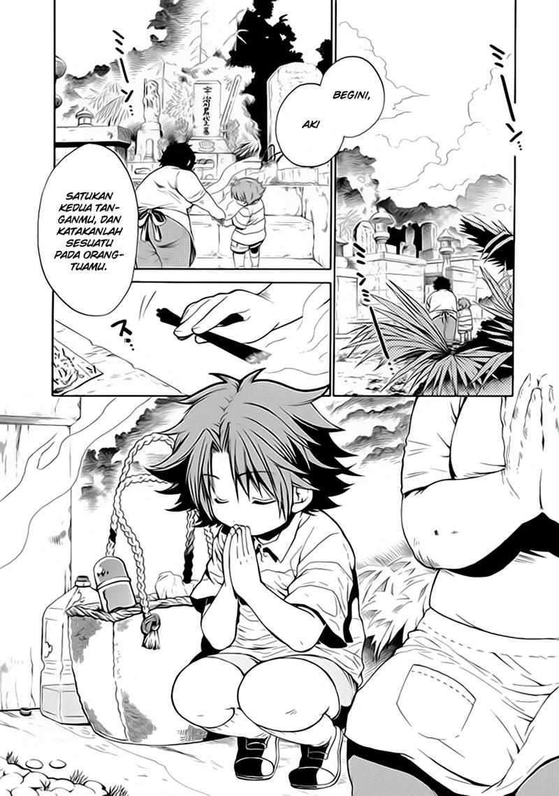 15 - Meisetsu Kougyou Koukou Rugby Bu chapter 1 halaman 4
