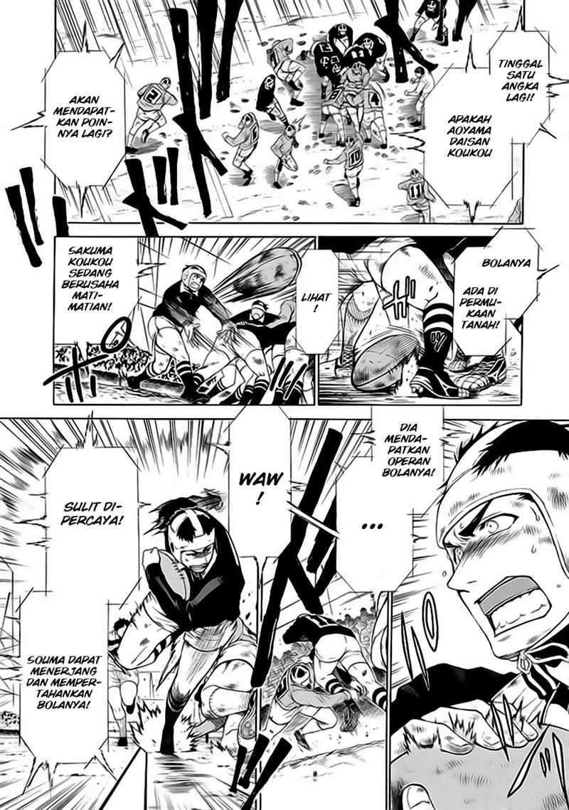 15 - Meisetsu Kougyou Koukou Rugby Bu chapter 1 halaman 6