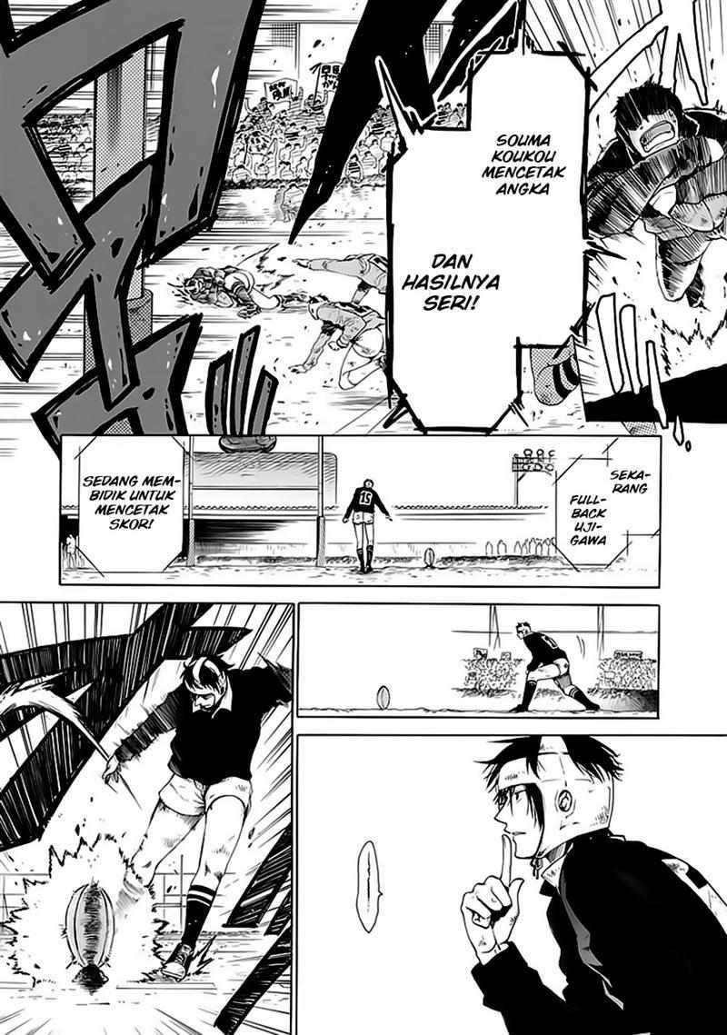 15 - Meisetsu Kougyou Koukou Rugby Bu chapter 1 halaman 7