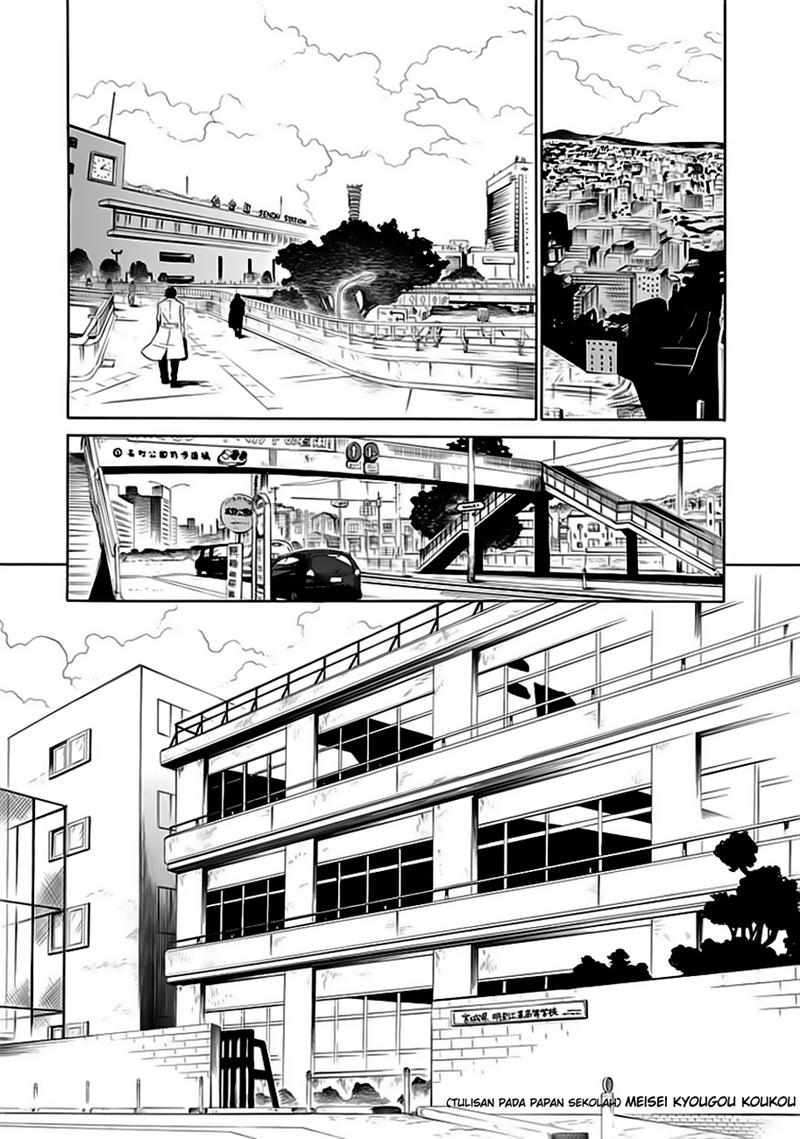 15 - Meisetsu Kougyou Koukou Rugby Bu chapter 1 halaman 33