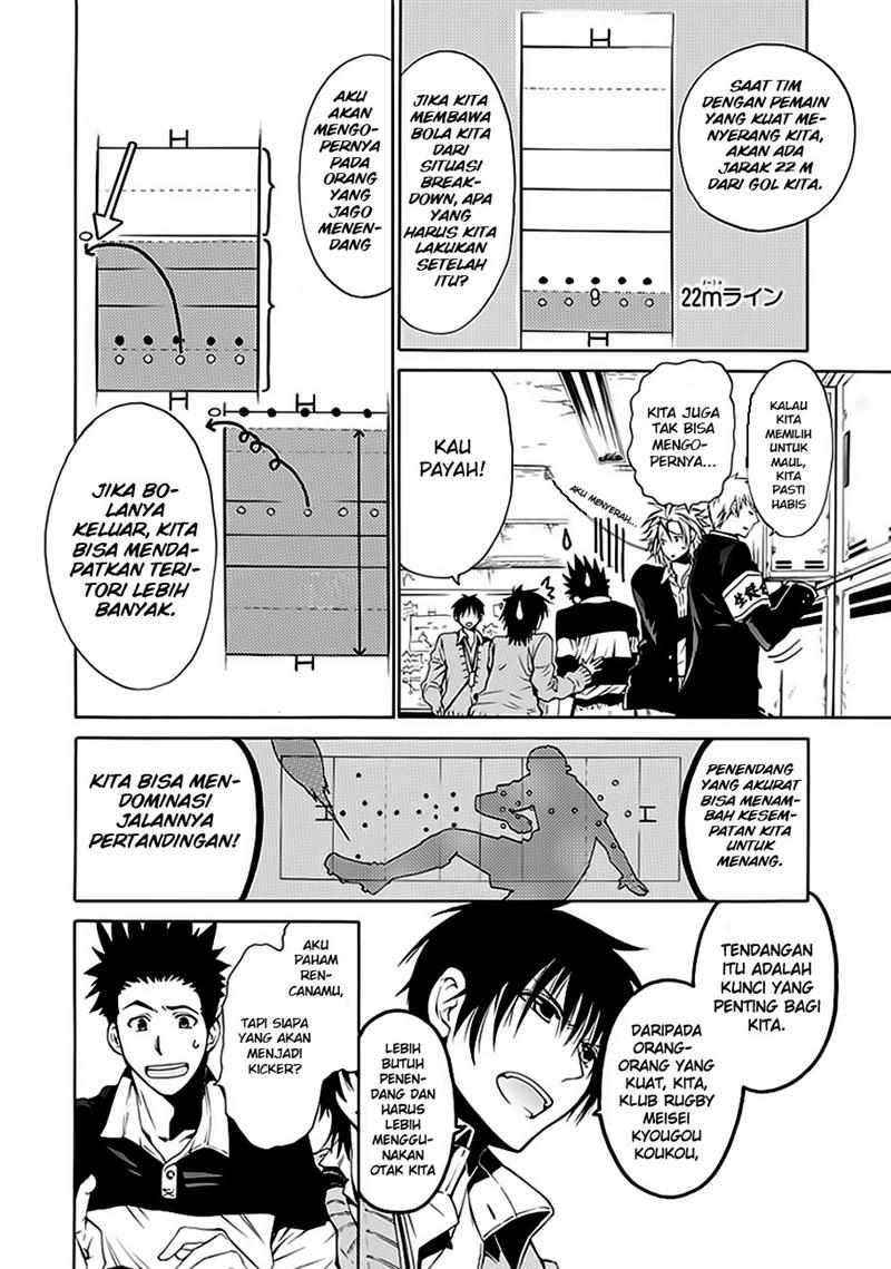 15 - Meisetsu Kougyou Koukou Rugby Bu chapter 1 halaman 39