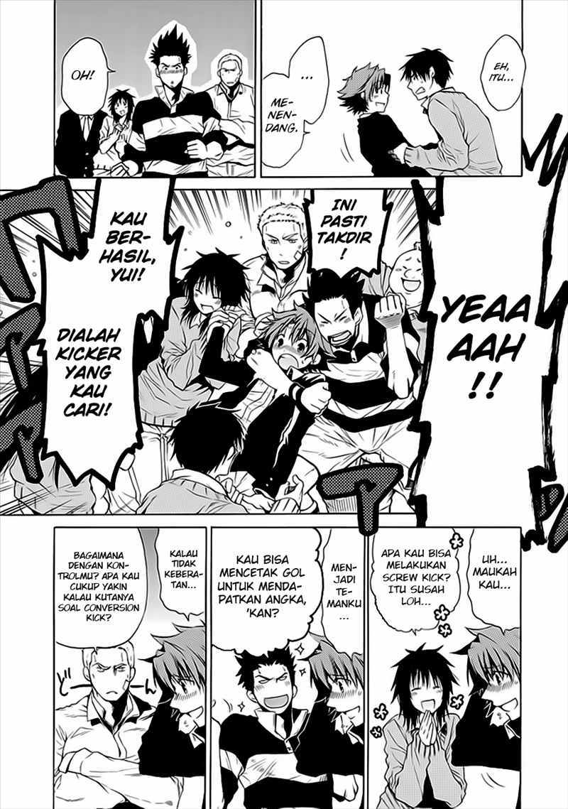 15 - Meisetsu Kougyou Koukou Rugby Bu chapter 2 halaman 4