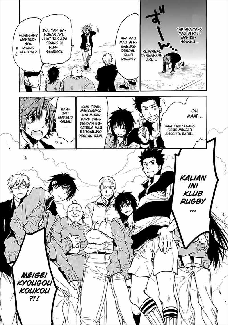 15 - Meisetsu Kougyou Koukou Rugby Bu chapter 2 halaman 5