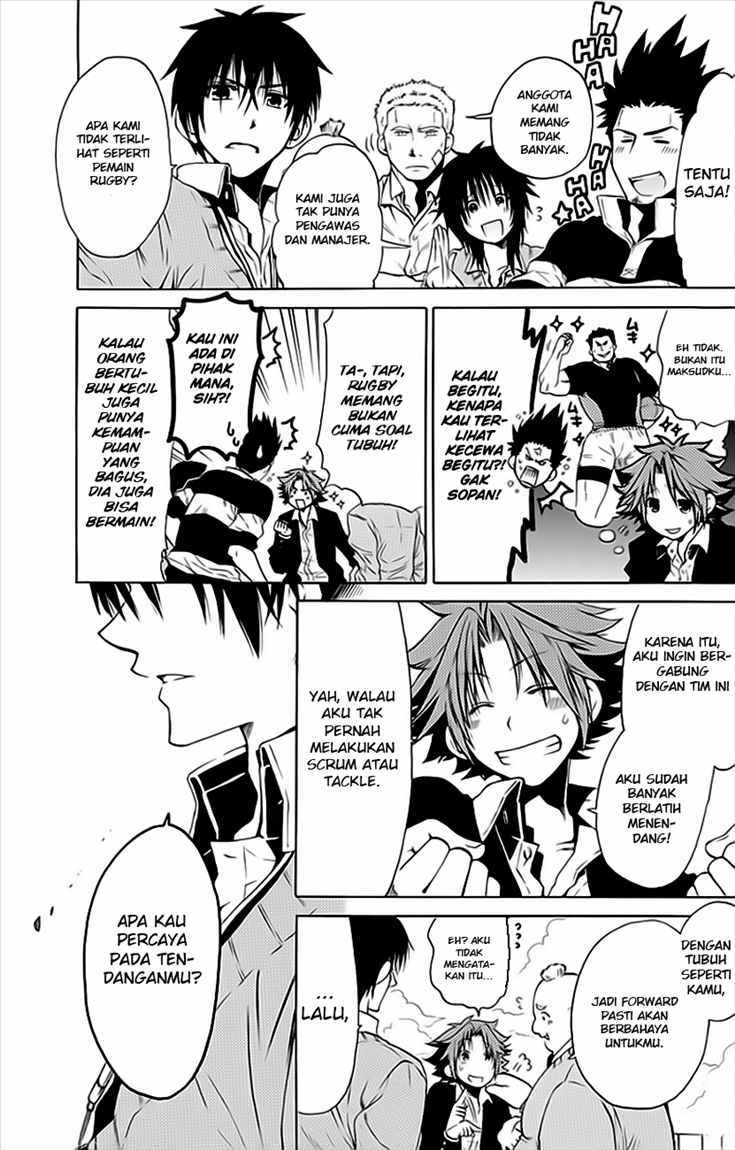 15 - Meisetsu Kougyou Koukou Rugby Bu chapter 2 halaman 6
