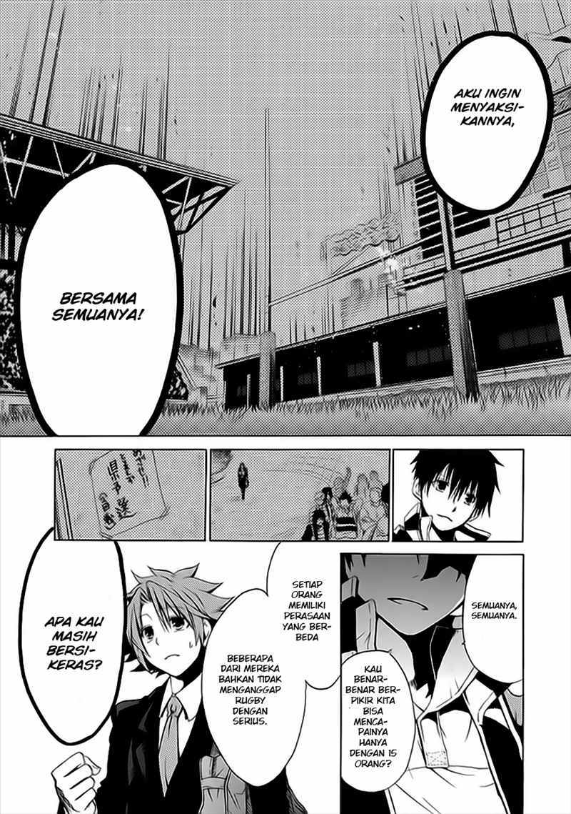 15 - Meisetsu Kougyou Koukou Rugby Bu chapter 2 halaman 24