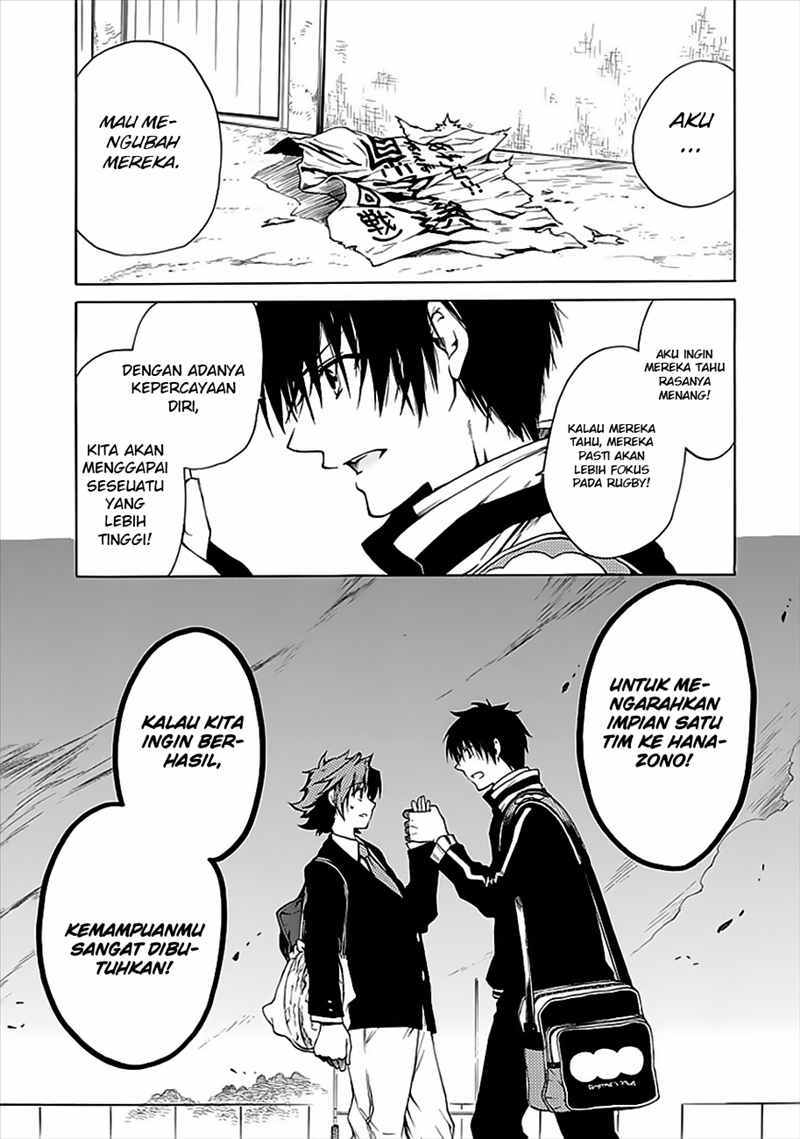 15 - Meisetsu Kougyou Koukou Rugby Bu chapter 2 halaman 28