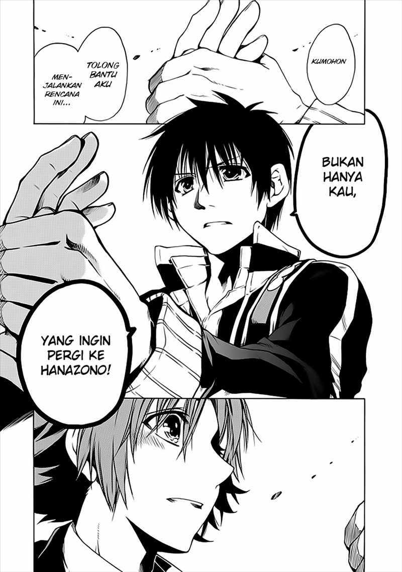 15 - Meisetsu Kougyou Koukou Rugby Bu chapter 2 halaman 29