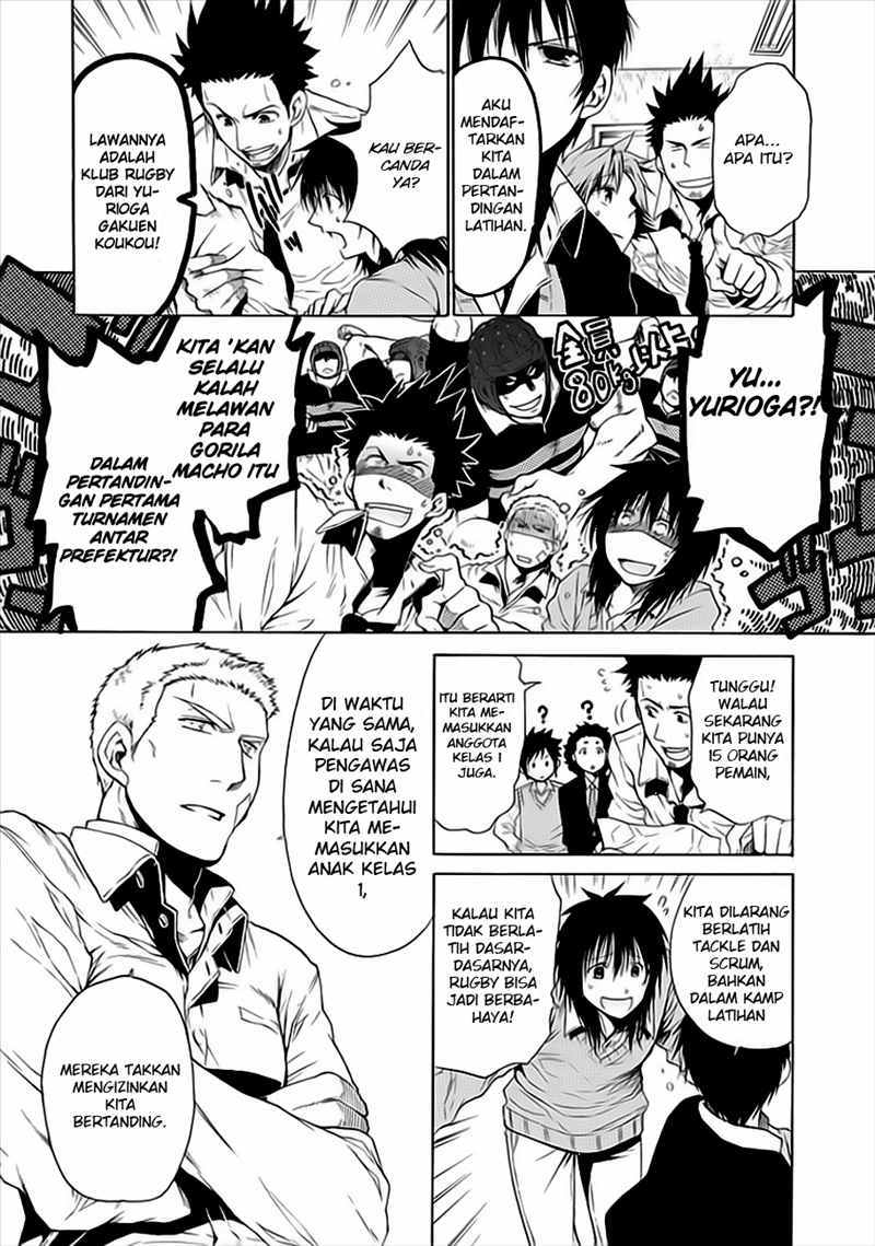 15 - Meisetsu Kougyou Koukou Rugby Bu chapter 2 halaman 33