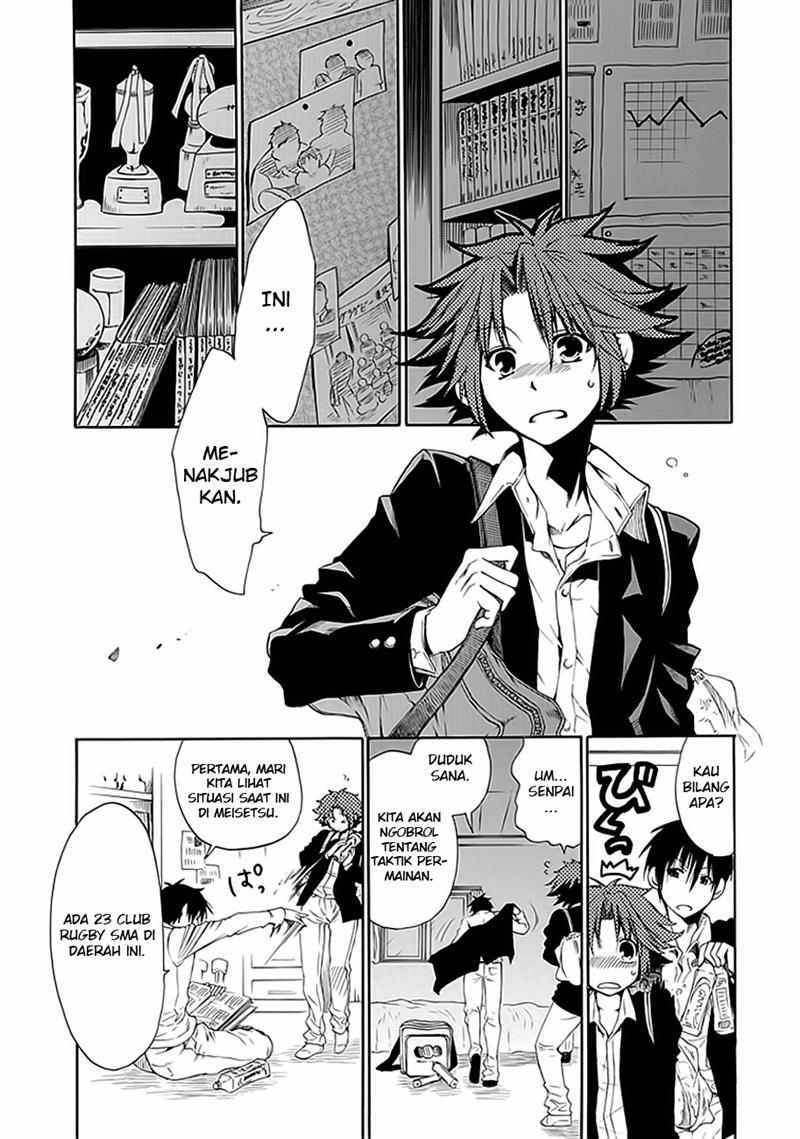 15 - Meisetsu Kougyou Koukou Rugby Bu chapter 3 halaman 6
