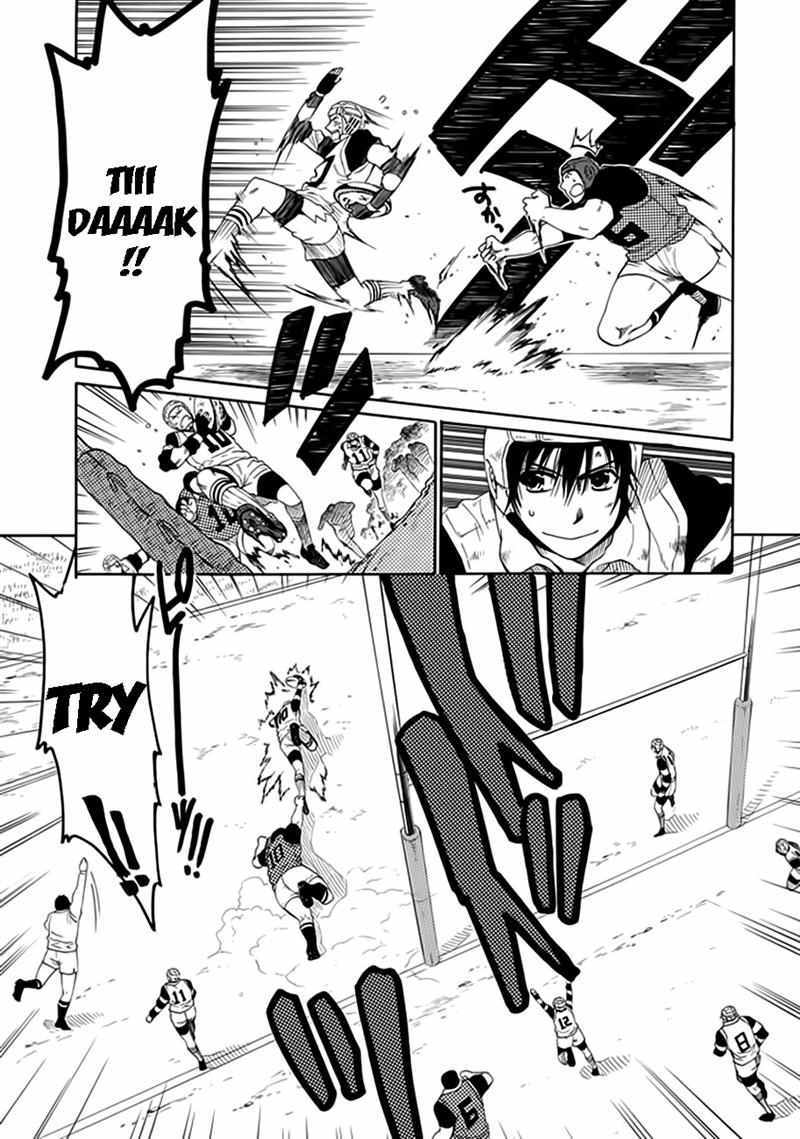 15 - Meisetsu Kougyou Koukou Rugby Bu chapter 4 halaman 7