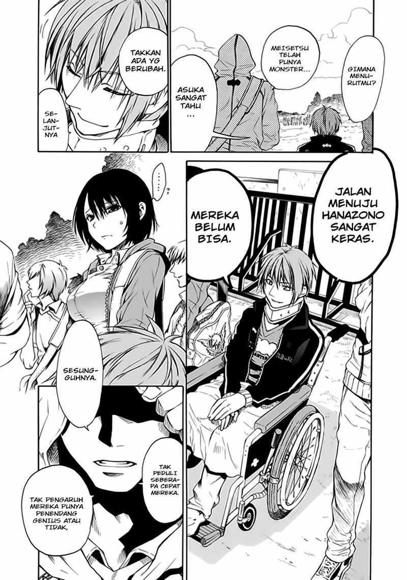 15 - Meisetsu Kougyou Koukou Rugby Bu chapter 4 halaman 27