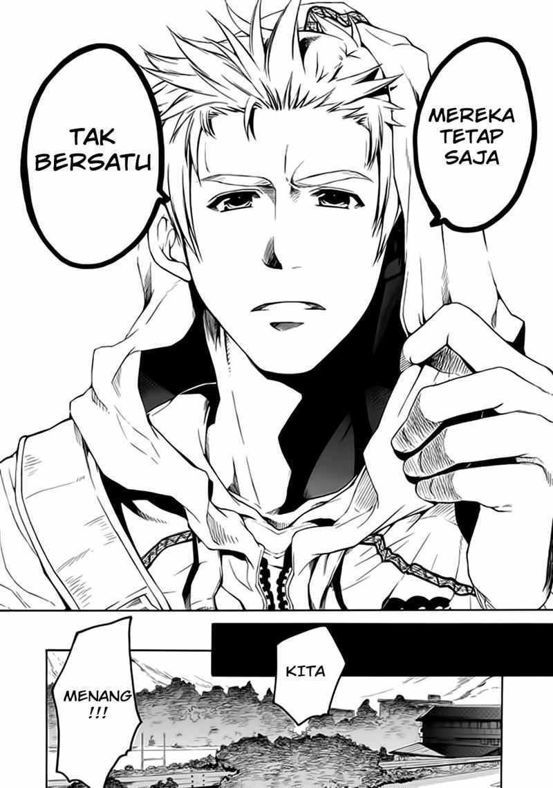 15 - Meisetsu Kougyou Koukou Rugby Bu chapter 4 halaman 28