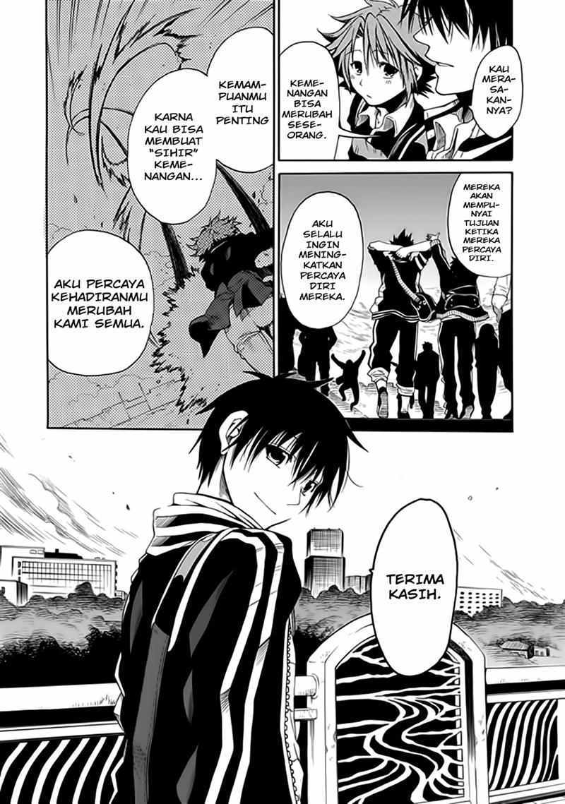15 - Meisetsu Kougyou Koukou Rugby Bu chapter 4 halaman 30