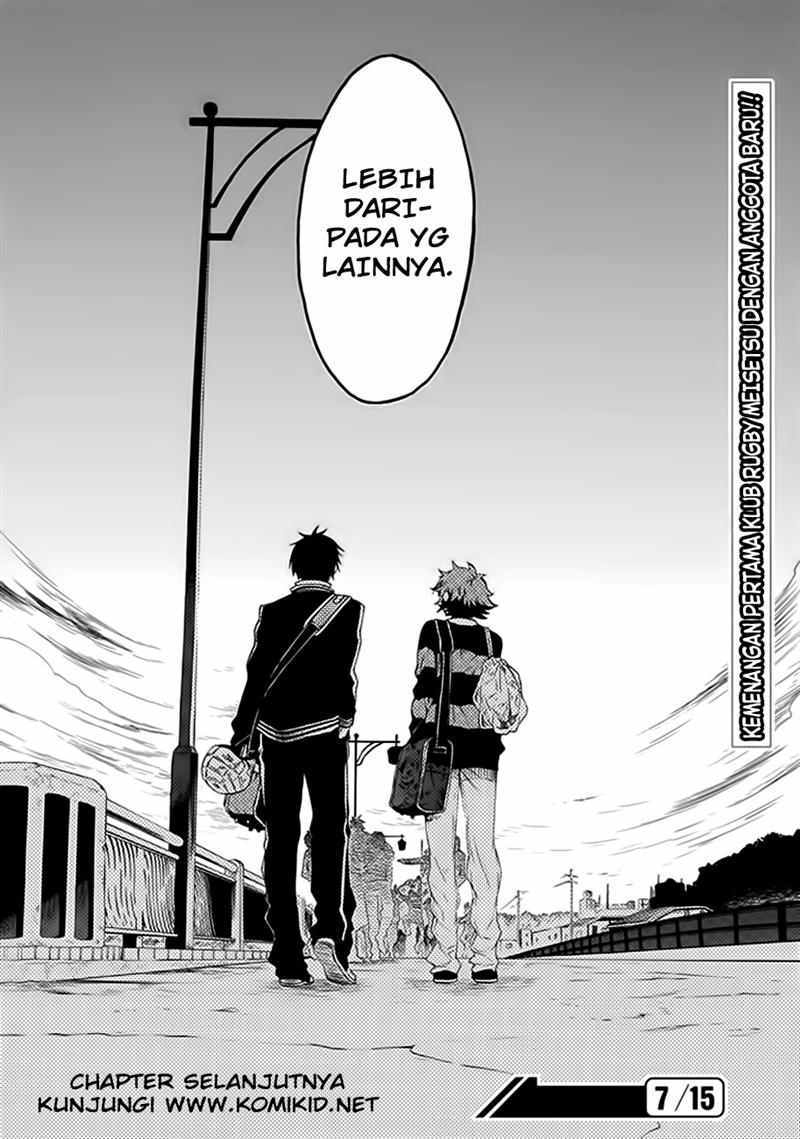 15 - Meisetsu Kougyou Koukou Rugby Bu chapter 4 halaman 35