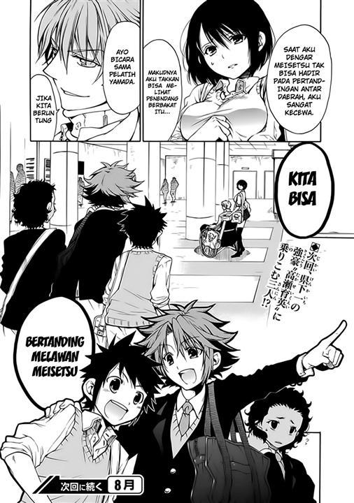 15 - Meisetsu Kougyou Koukou Rugby Bu chapter 5 halaman 33