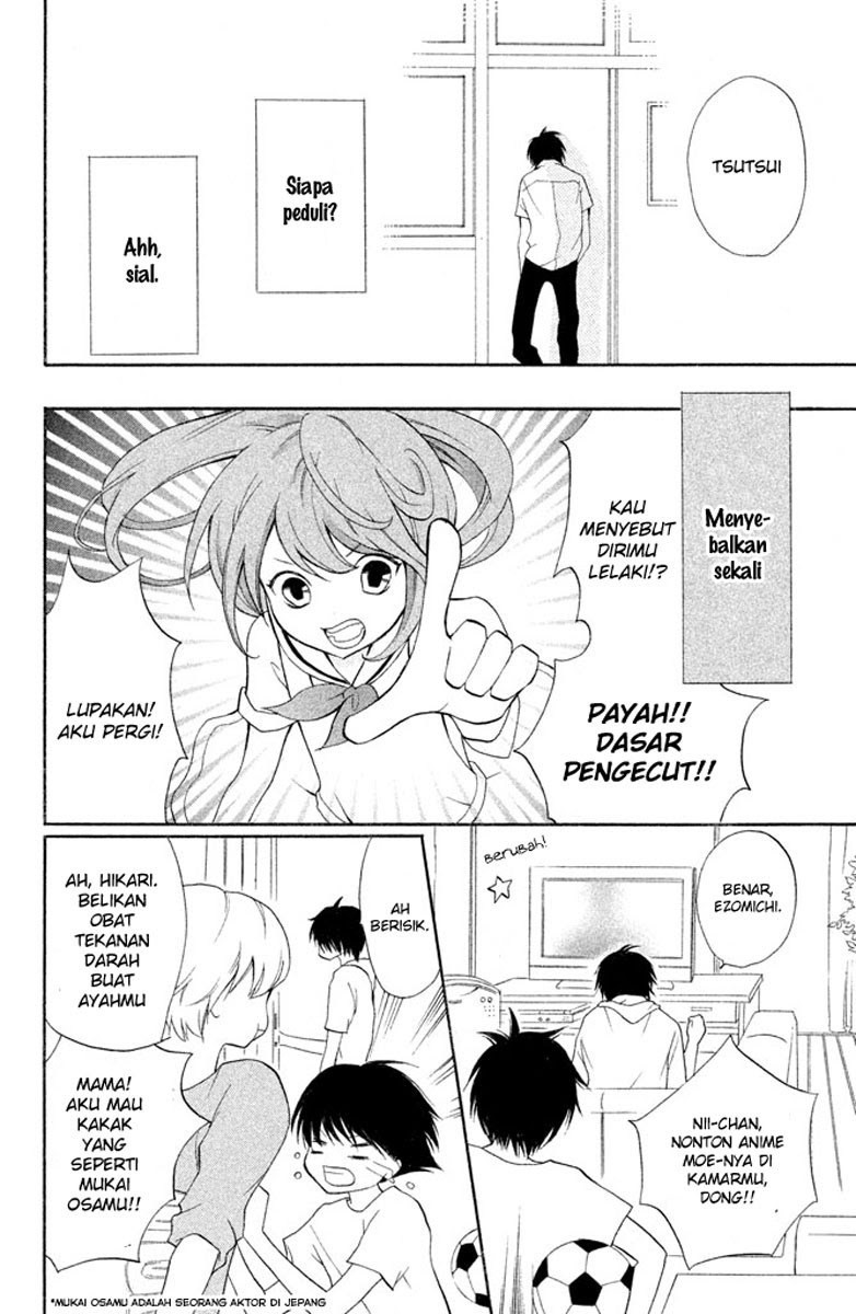 3D Kanojo chapter 2 halaman 6