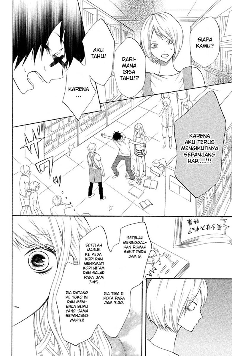 3D Kanojo chapter 2 halaman 20