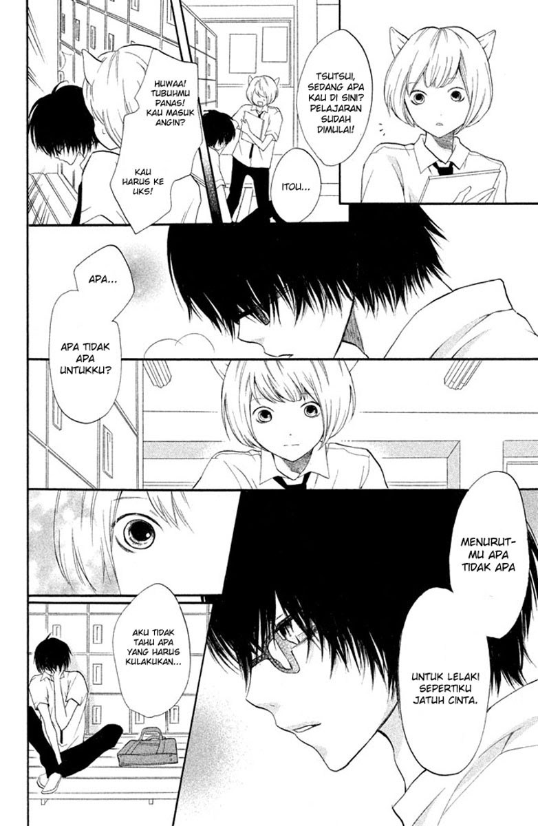 3D Kanojo chapter 2 halaman 32