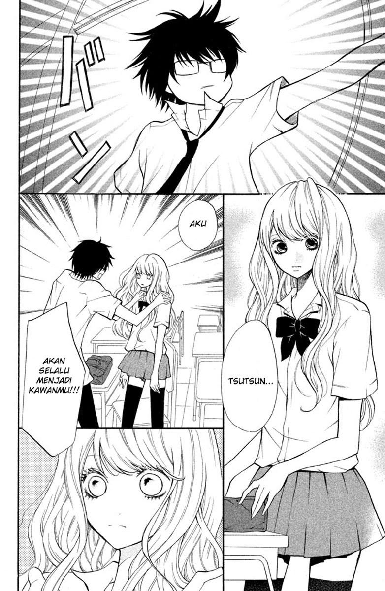 3D Kanojo chapter 4 halaman 6