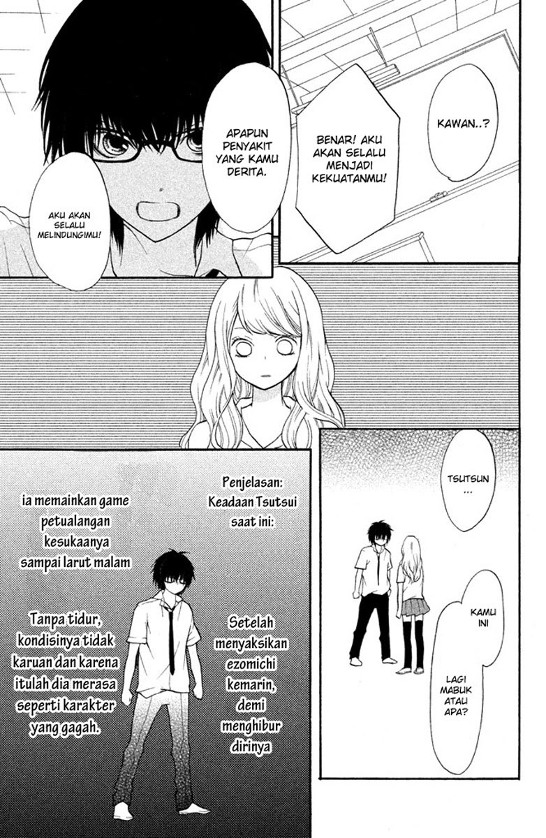 3D Kanojo chapter 4 halaman 7