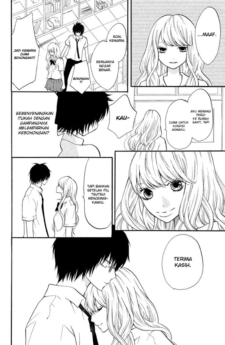 3D Kanojo chapter 4 halaman 8