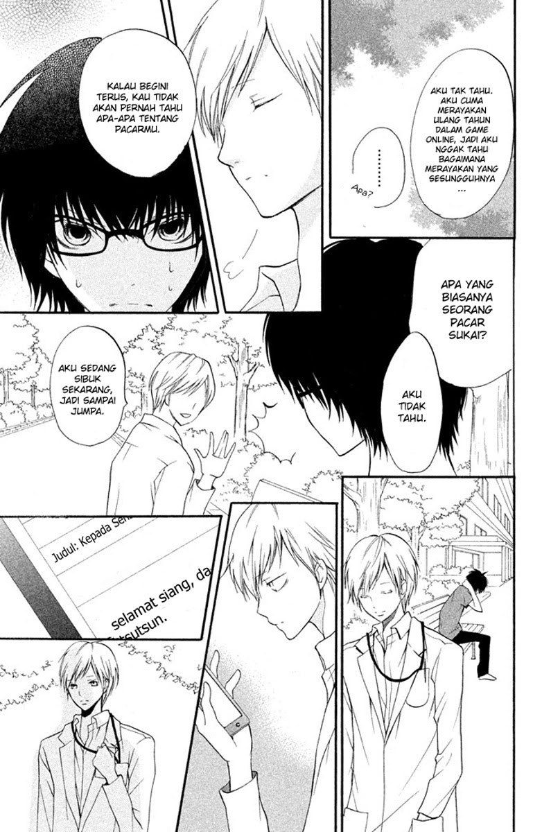 3D Kanojo chapter 4 halaman 11
