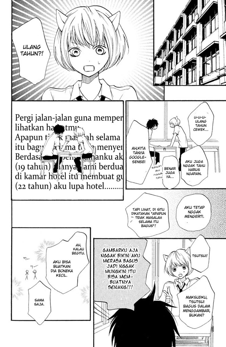3D Kanojo chapter 4 halaman 12