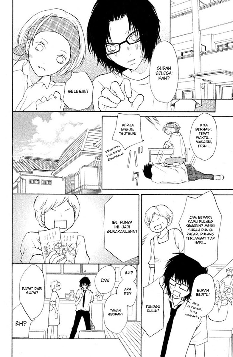 3D Kanojo chapter 4 halaman 24