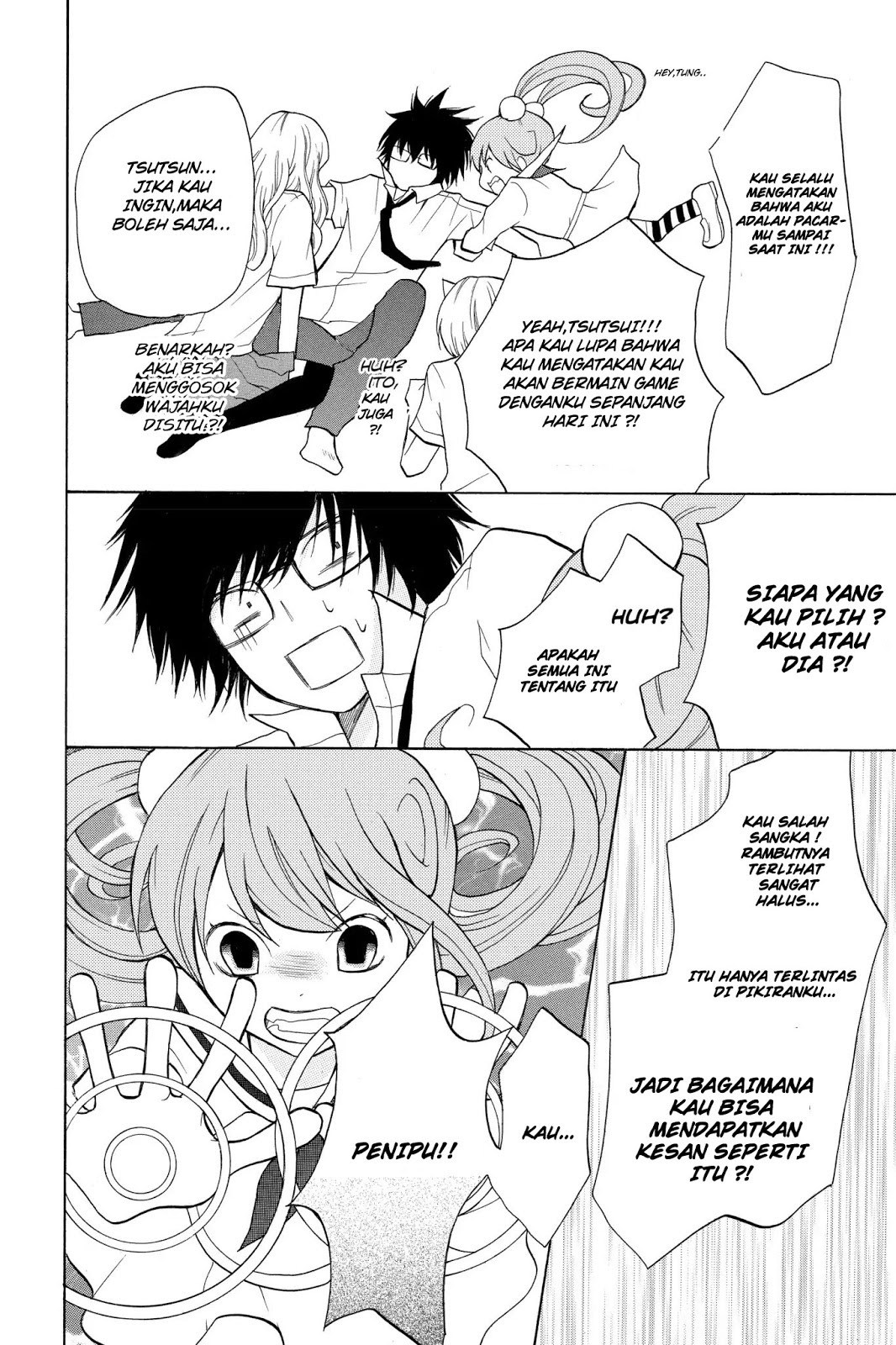 3D Kanojo chapter 5 halaman 8