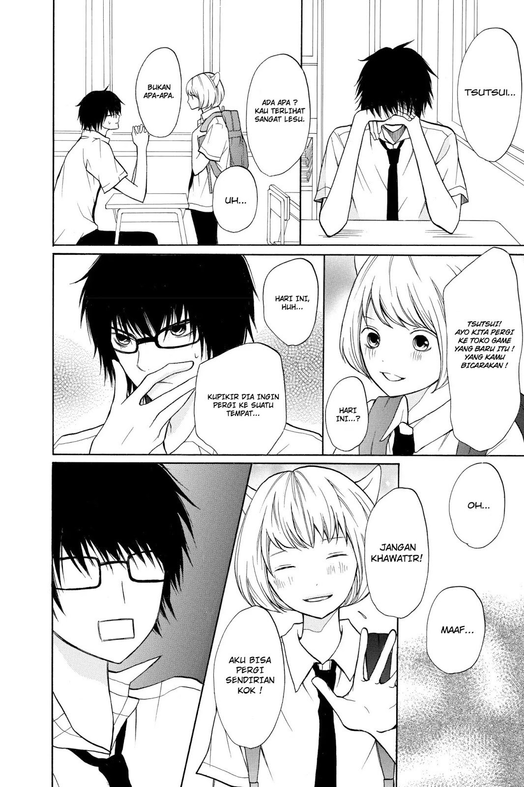 3D Kanojo chapter 5 halaman 13