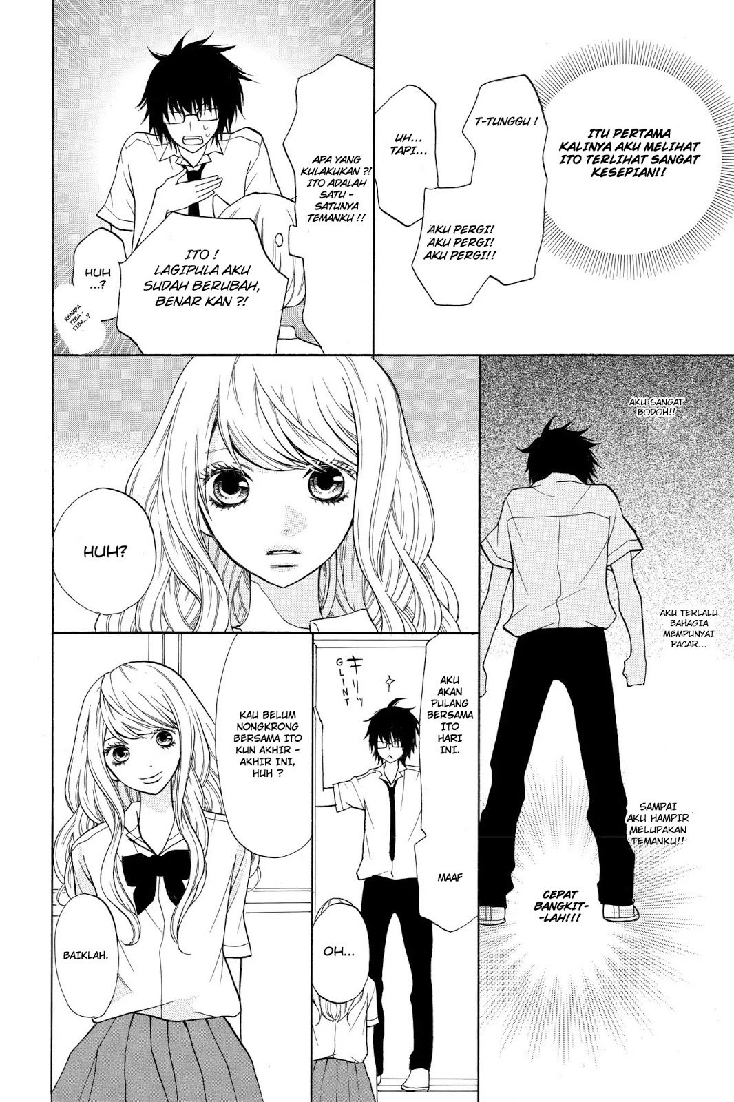 3D Kanojo chapter 5 halaman 14