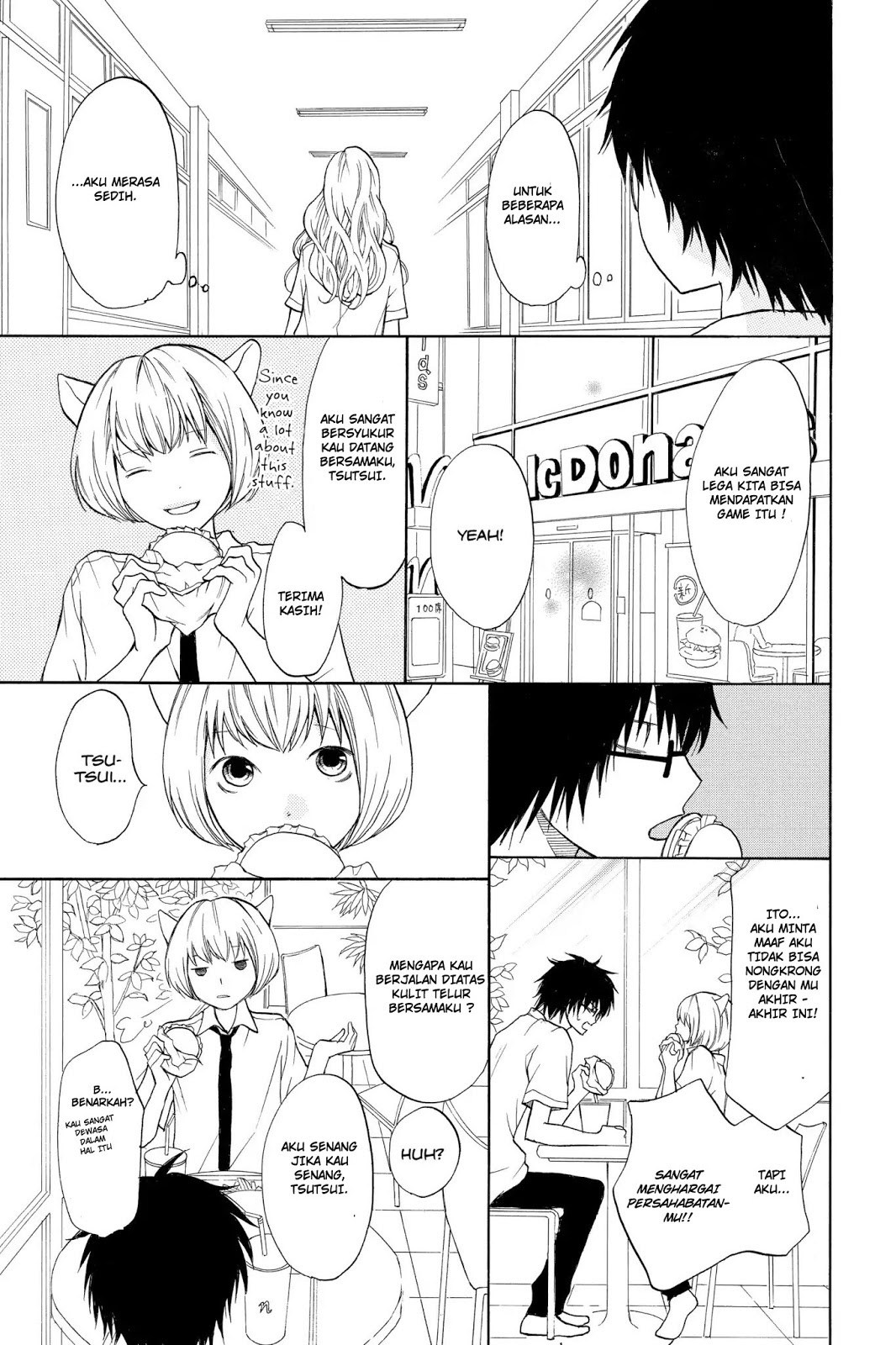 3D Kanojo chapter 5 halaman 15